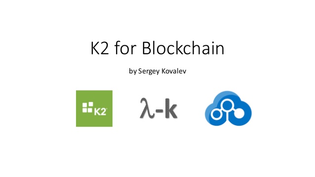 K2 and Blockchain